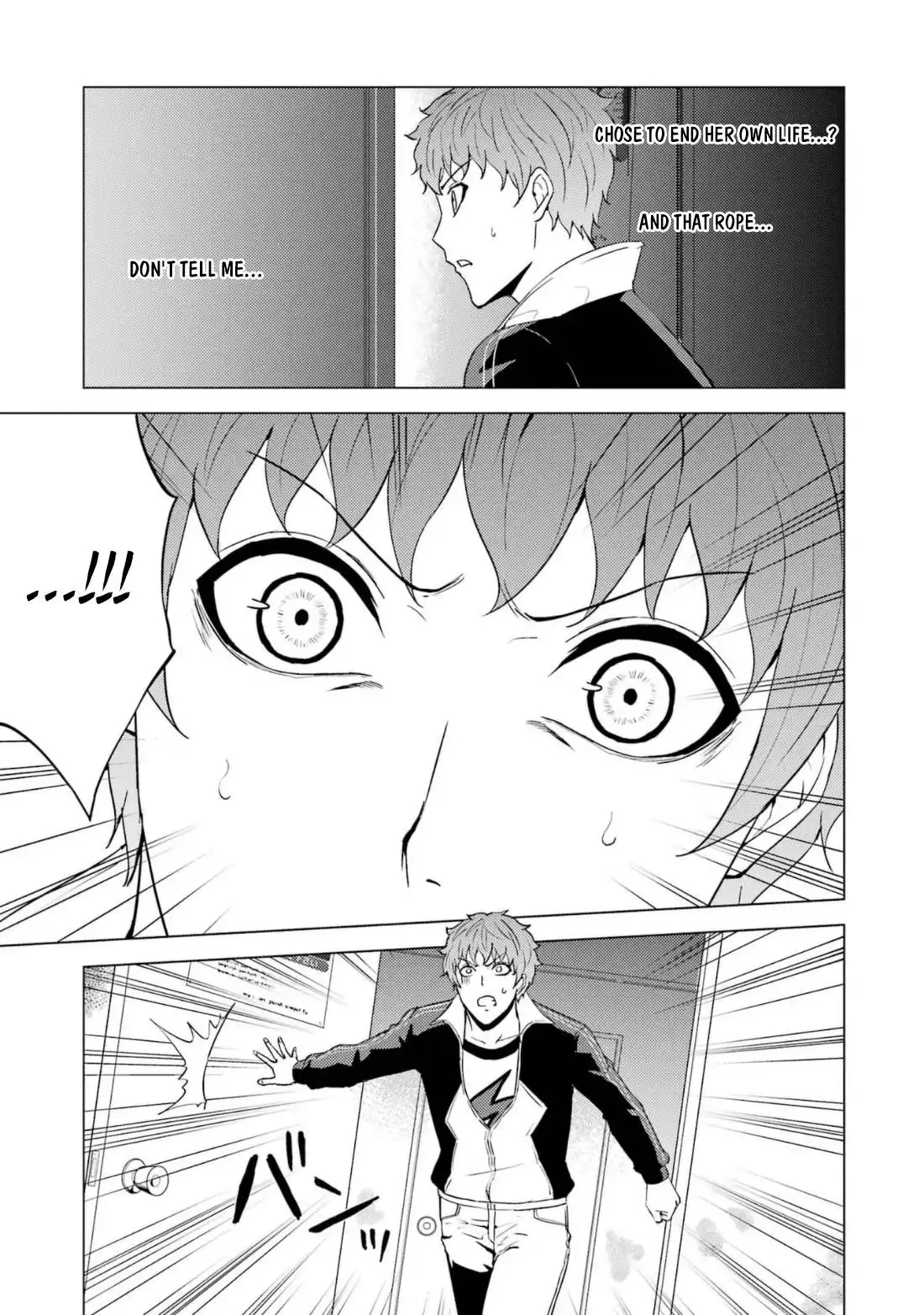 Ore no Genjitsu wa Ren'ai Game?? ka to Omottara Inochigake no Game datta Chapter 59.2 9